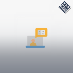 تحليل وقراءة الخطاب